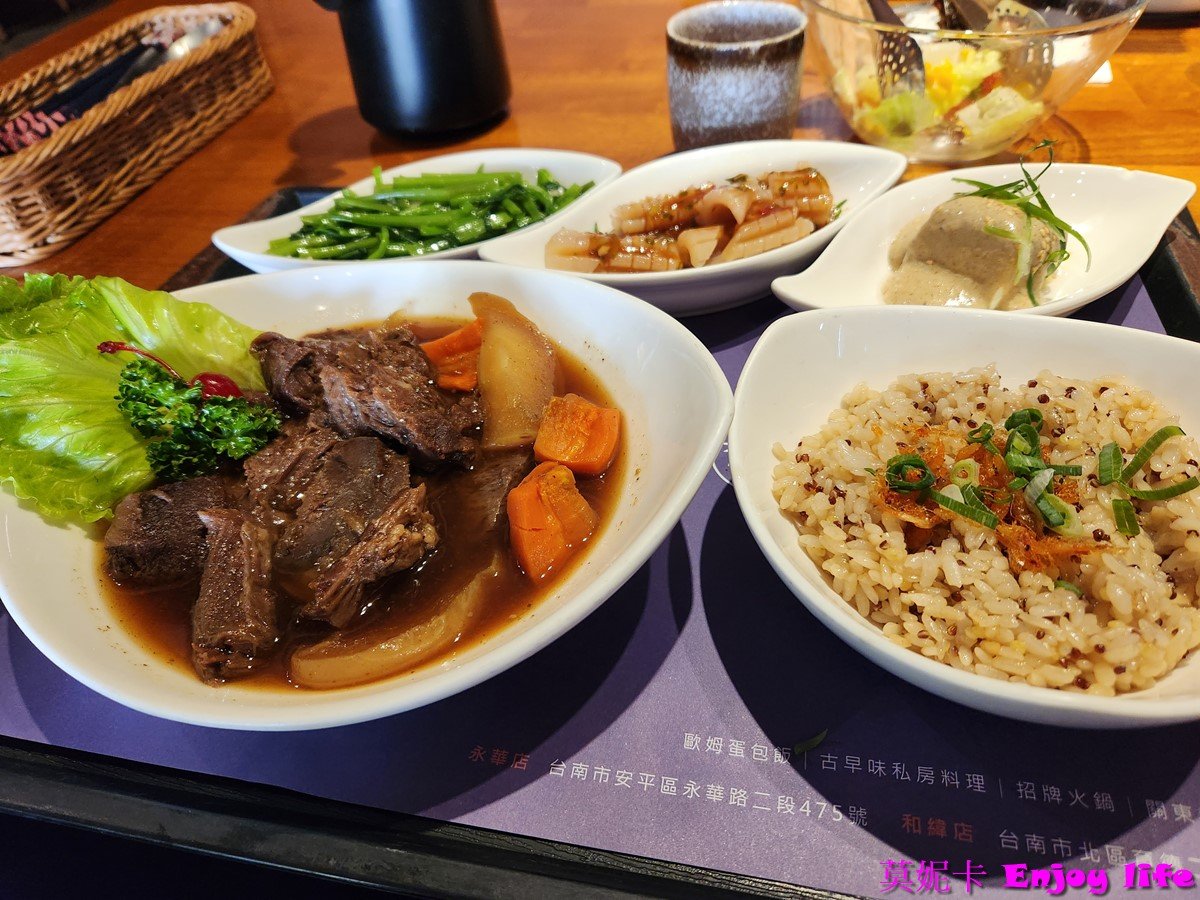 【台南美食餐廳】*SIOU JHIH秀枝餐飲和緯店*台南北區複合式餐廳,有各種私房料理及火鍋套餐,餐點大份又好吃!!!套餐附贈沙拉,濃湯,甜點,飲料還有楊枝甘露跟夢幻好喝的海洋藍柑橘氣泡飲可以選!!! 16 【台南美食餐廳】*SIOU JHIH秀枝餐飲和緯店*台南北區複合式餐廳,有各種私房料理及火鍋套餐,餐點大份又好吃!!!套餐附贈沙拉,濃湯,甜點,飲料還有楊枝甘露跟夢幻好喝的海洋藍柑橘氣泡飲可以選!!!