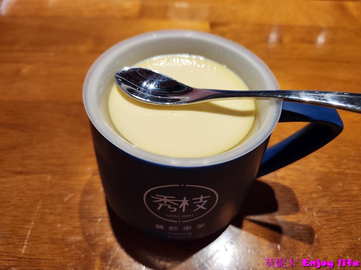 【台南美食餐廳】*SIOU JHIH秀枝餐飲和緯店*台南北區複合式餐廳,有各種私房料理及火鍋套餐,餐點大份又好吃!!!套餐附贈沙拉,濃湯,甜點,飲料還有楊枝甘露跟夢幻好喝的海洋藍柑橘氣泡飲可以選!!! 21 【台南美食餐廳】*SIOU JHIH秀枝餐飲和緯店*台南北區複合式餐廳,有各種私房料理及火鍋套餐,餐點大份又好吃!!!套餐附贈沙拉,濃湯,甜點,飲料還有楊枝甘露跟夢幻好喝的海洋藍柑橘氣泡飲可以選!!!