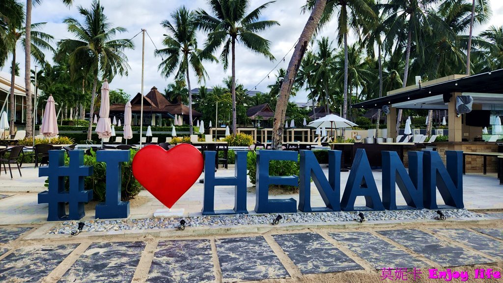 【薄荷島住宿】*Henann Resort Alona Beach 阿羅納海灘赫納度假村*薄荷島上最好最大的度假村，有超多泳池，超漂亮的海景，走出去就是熱鬧的Alona beach。