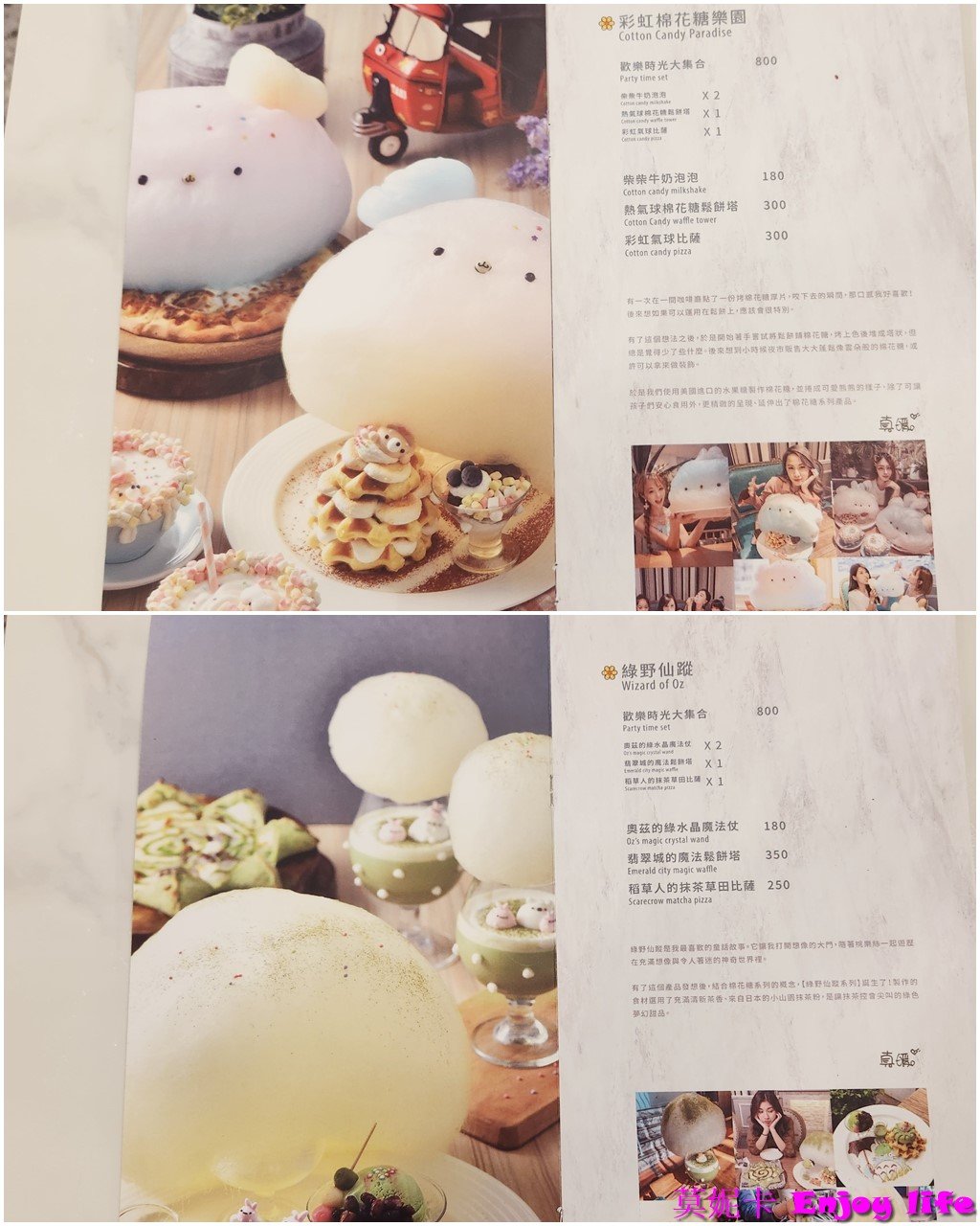 【台南美食餐廳】*雛菊見DAISY HOUSE-台南國賓店*，2023年8月新開幕東區網美餐廳，結合現代與南洋風超漂亮餐廳，餐點多樣好吃，還有多人分享餐適合聚餐!!!