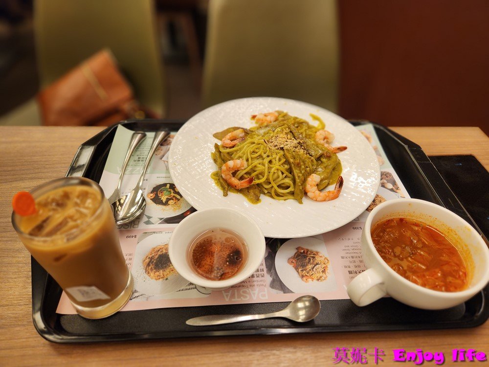 【台南美食餐廳】*ISABATI 義薩芭蒂義大利餐廳*在奇美博物館內的義式餐廳，看完展覽，可在博物館內享用義式餐點!