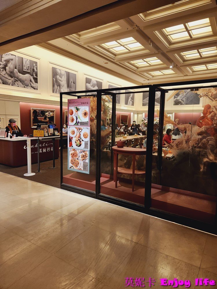 【台南美食餐廳】*ISABATI 義薩芭蒂義大利餐廳*在奇美博物館內的義式餐廳，看完展覽，可在博物館內享用義式餐點!
