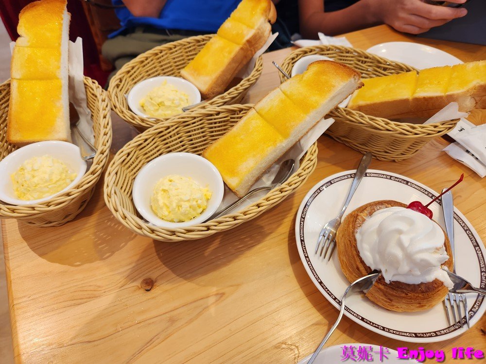 【台中美食餐廳】客美多(Komeda's Coffee)來自日本的早午餐咖啡廳,早餐點飲料就送超好吃烤吐司! 8 【台中美食餐廳】客美多(Komeda's Coffee)來自日本的早午餐咖啡廳,早餐點飲料就送超好吃烤吐司!