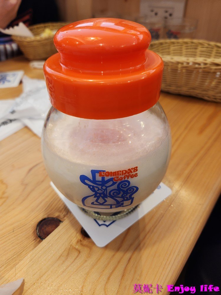 【台中美食餐廳】客美多(Komeda's Coffee)來自日本的早午餐咖啡廳,早餐點飲料就送超好吃烤吐司! 11 【台中美食餐廳】客美多(Komeda's Coffee)來自日本的早午餐咖啡廳,早餐點飲料就送超好吃烤吐司!