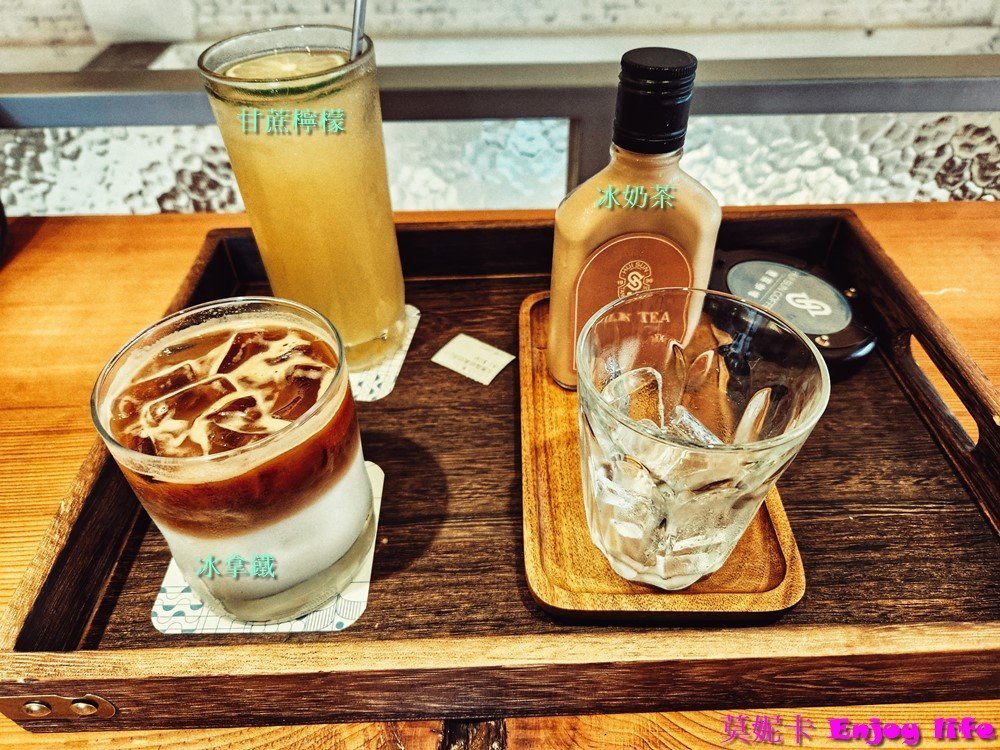 【南投美食餐廳】*埔里惠蓀咖啡品牌館*,國道六號附近,咖啡好喝! 6 【南投美食餐廳】*埔里惠蓀咖啡品牌館*,國道六號附近,咖啡好喝!