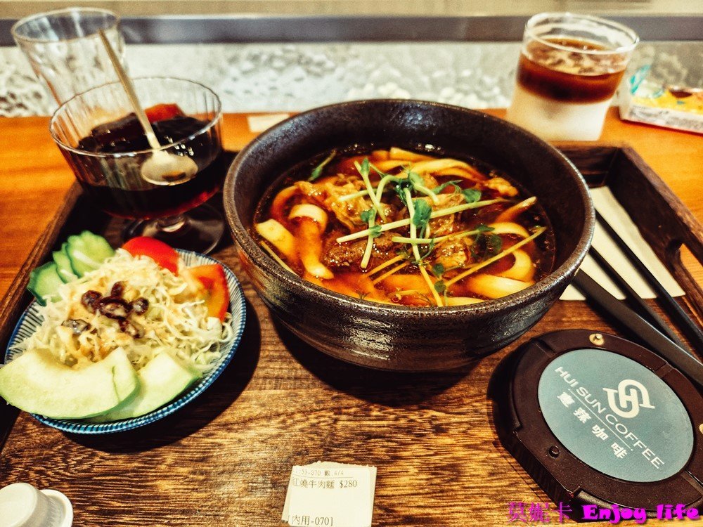 【南投美食餐廳】*埔里惠蓀咖啡品牌館*,國道六號附近,咖啡好喝! 8 【南投美食餐廳】*埔里惠蓀咖啡品牌館*,國道六號附近,咖啡好喝!