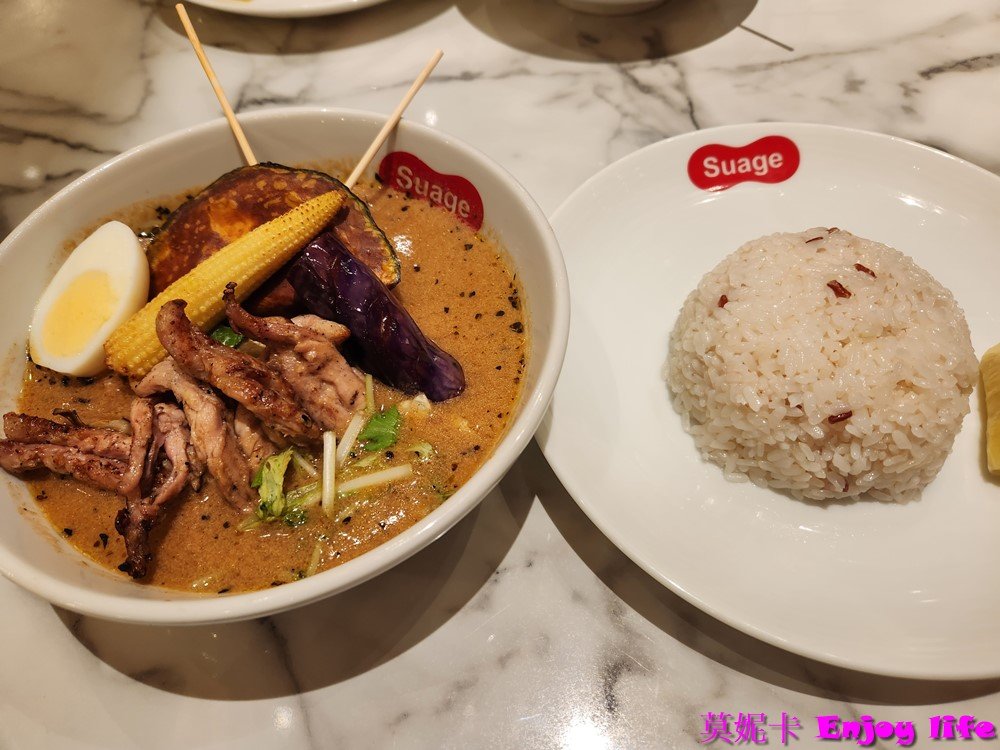 【台南美食餐廳】*Suage北海道湯咖哩台南三井Outlet店*，來自日本北海道的人氣湯咖哩，來這品嚐這令人驚艷超好吃好喝的咖哩!