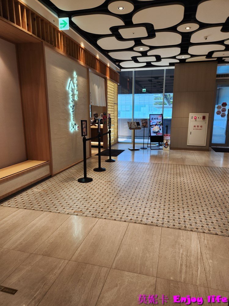 【台南美食餐廳】*金子半之助南紡店*,日本第一天丼,來自日本江戶時代的天丼料理,新推出咖哩豬排雙饗丼,可同時吃到炸蝦天婦羅跟咖哩豬排!!! {南紡店已在2023/1225歇業,可去台南三井店} 2 【台南美食餐廳】*金子半之助南紡店*,日本第一天丼,來自日本江戶時代的天丼料理,新推出咖哩豬排雙饗丼,可同時吃到炸蝦天婦羅跟咖哩豬排!!! {南紡店已在2023/1225歇業,可去台南三井店}