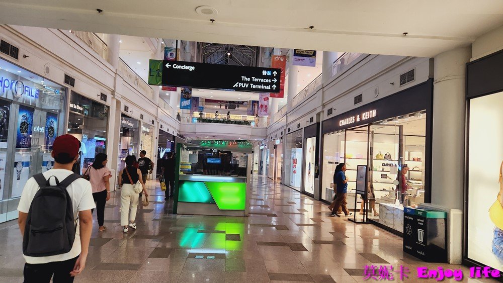 【宿霧換匯】Ayala Center Cebu Mall 換匯，換匯所多且匯率好又方便快速，不需填一大堆資料!