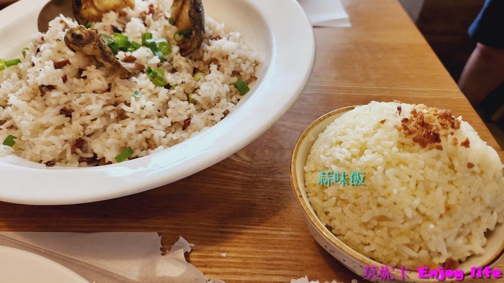 【宿霧美食餐廳】*KUYA J餐廳*,在Ayala Center Cebu mall裡的菲律賓連鎖餐廳,炸豬腳好吃,大蒜飯也好吃,是我在宿霧吃到最好吃的餐廳!!! 12 【宿霧美食餐廳】*KUYA J餐廳*,在Ayala Center Cebu mall裡的菲律賓連鎖餐廳,炸豬腳好吃,大蒜飯也好吃,是我在宿霧吃到最好吃的餐廳!!!