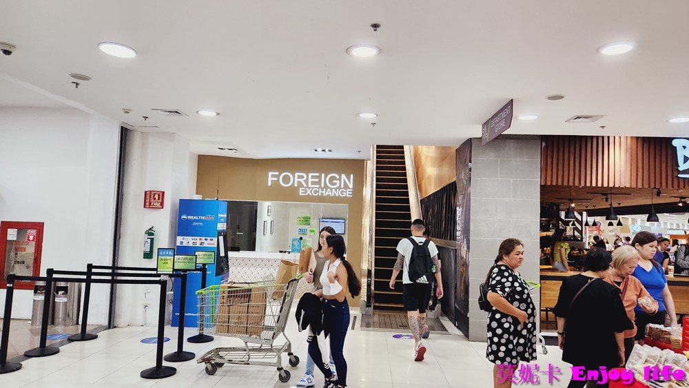 【宿霧換匯】Ayala Center Cebu Mall 換匯，換匯所多且匯率好又方便快速，不需填一大堆資料!