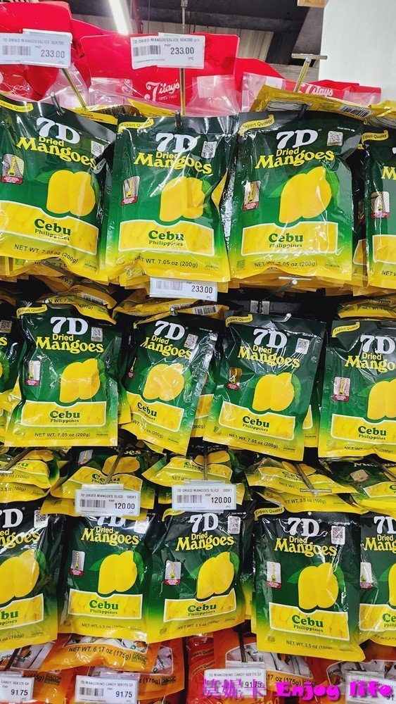 【菲律賓宿霧美食伴手禮】菲律賓必買伴手禮零食推薦!!!超市大採購，7D芒果乾，豬皮餅乾，香蕉片全都好好吃又便宜啊!!!