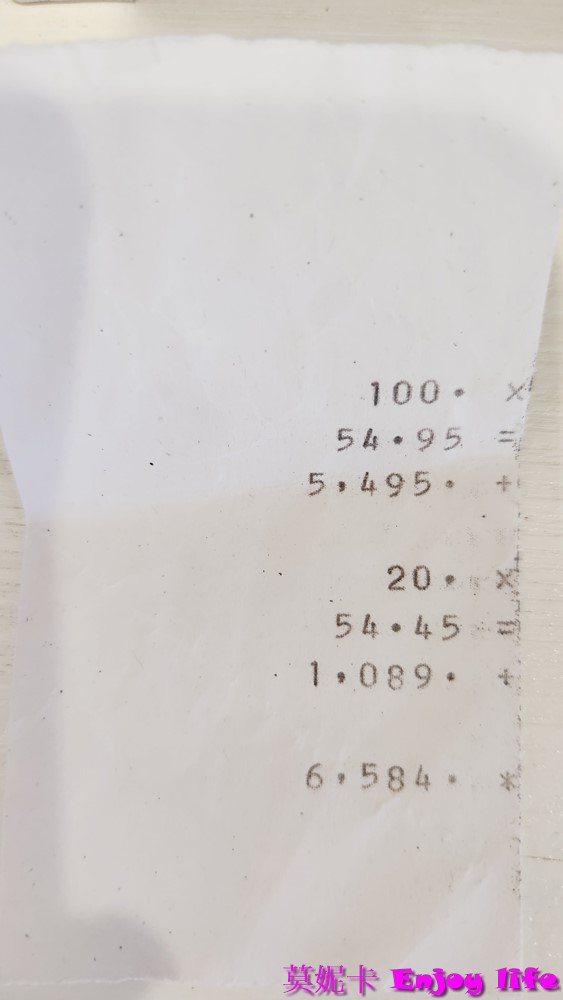 【宿霧換匯】Ayala Center Cebu Mall 換匯，換匯所多且匯率好又方便快速，不需填一大堆資料!