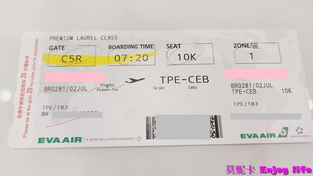 【長榮航空商務艙】台北飛宿霧長榮商務艙A330-300,座位很大可以平躺,享有Infiniti貴賓室及專屬櫃檯check-in!!! 1 【長榮航空商務艙】台北飛宿霧長榮商務艙A330-300,座位很大可以平躺,享有Infiniti貴賓室及專屬櫃檯check-in!!!