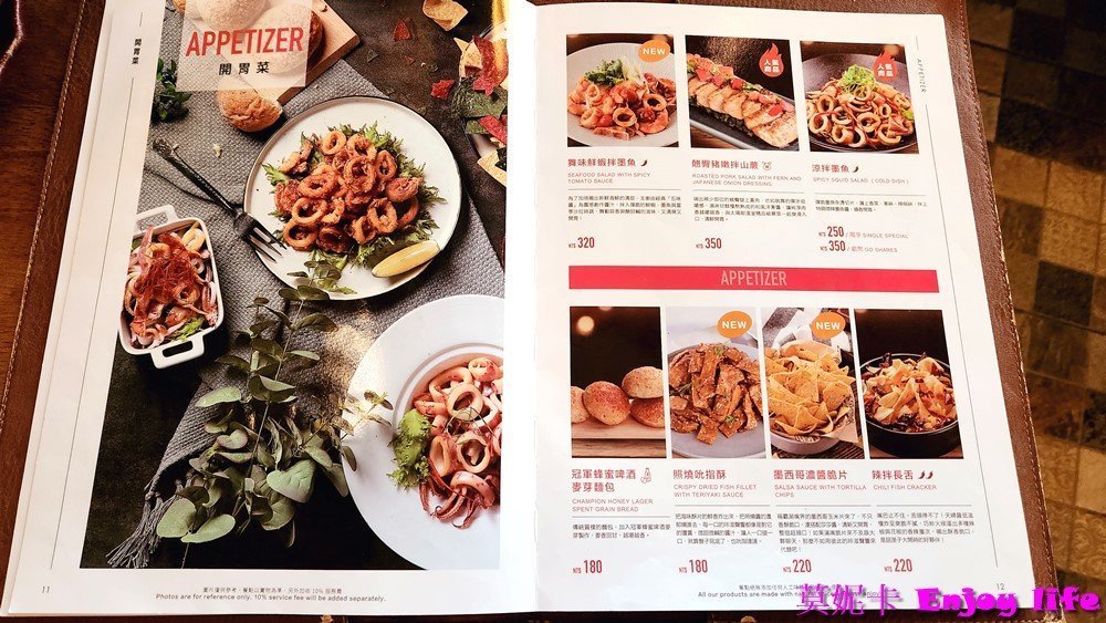 【台南美食餐廳】*金色三麥南紡店*,有令人驚豔的海陸雙拼,可以整隻咬下的軟殼蟹,美味的披薩,多種類餐點,適合聚餐多人分享。 4 【台南美食餐廳】*金色三麥南紡店*,有令人驚豔的海陸雙拼,可以整隻咬下的軟殼蟹,美味的披薩,多種類餐點,適合聚餐多人分享。