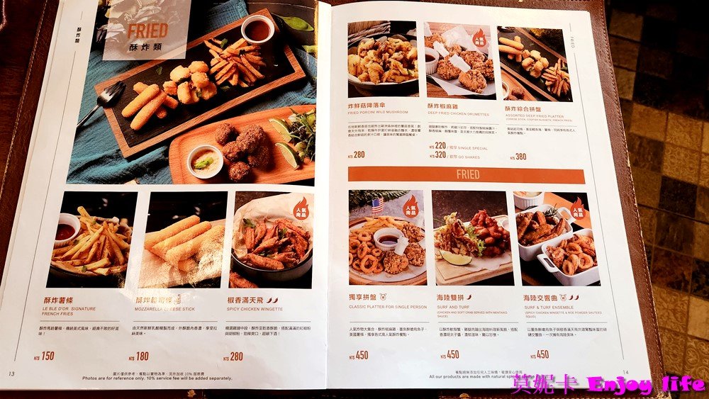 【台南美食餐廳】*金色三麥南紡店*,有令人驚豔的海陸雙拼,可以整隻咬下的軟殼蟹,美味的披薩,多種類餐點,適合聚餐多人分享。 5 【台南美食餐廳】*金色三麥南紡店*,有令人驚豔的海陸雙拼,可以整隻咬下的軟殼蟹,美味的披薩,多種類餐點,適合聚餐多人分享。