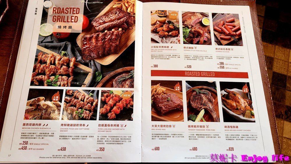 【台南美食餐廳】*金色三麥南紡店*,有令人驚豔的海陸雙拼,可以整隻咬下的軟殼蟹,美味的披薩,多種類餐點,適合聚餐多人分享。 6 【台南美食餐廳】*金色三麥南紡店*,有令人驚豔的海陸雙拼,可以整隻咬下的軟殼蟹,美味的披薩,多種類餐點,適合聚餐多人分享。