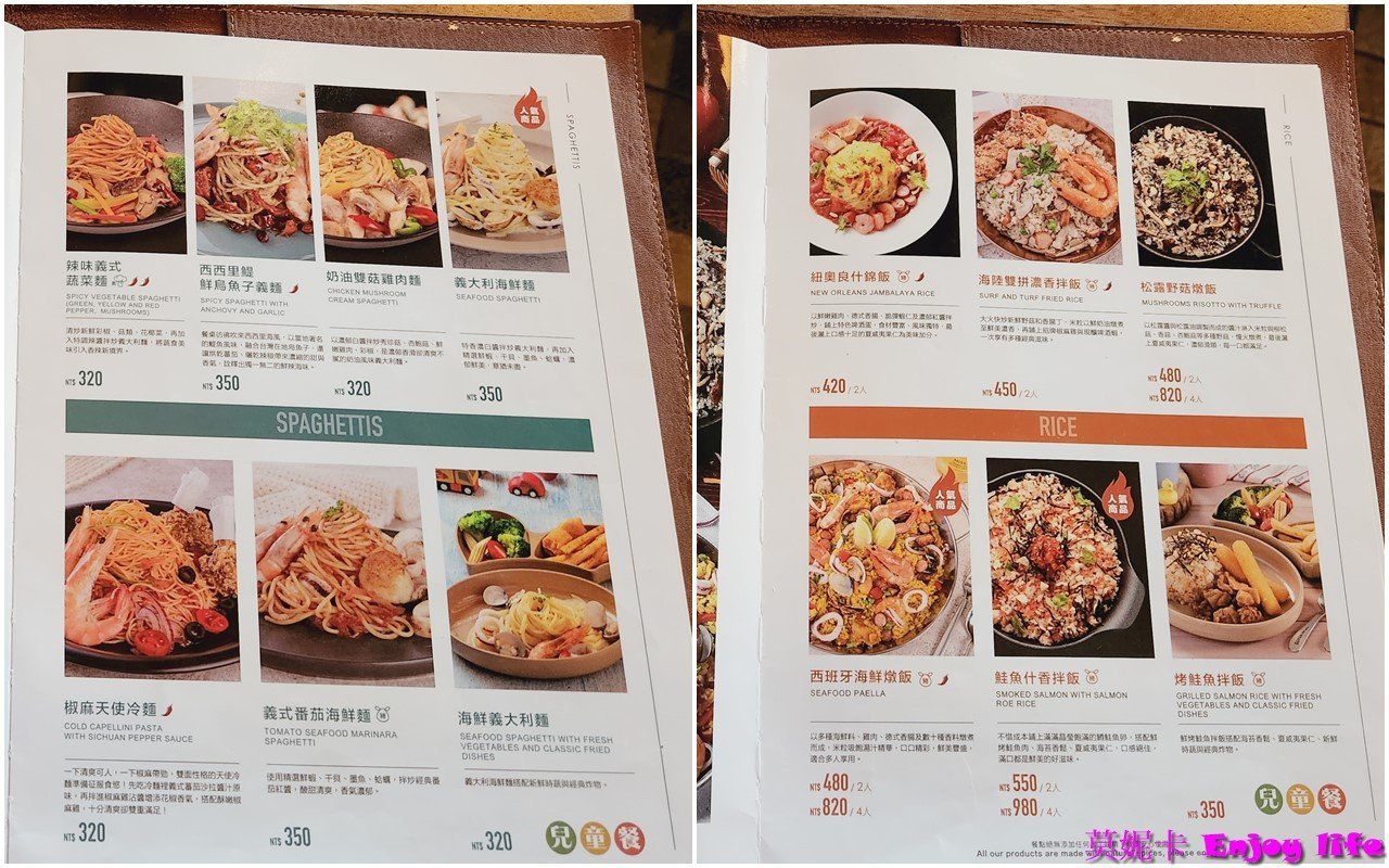 【台南美食餐廳】*金色三麥南紡店*,有令人驚豔的海陸雙拼,可以整隻咬下的軟殼蟹,美味的披薩,多種類餐點,適合聚餐多人分享。 8 【台南美食餐廳】*金色三麥南紡店*,有令人驚豔的海陸雙拼,可以整隻咬下的軟殼蟹,美味的披薩,多種類餐點,適合聚餐多人分享。
