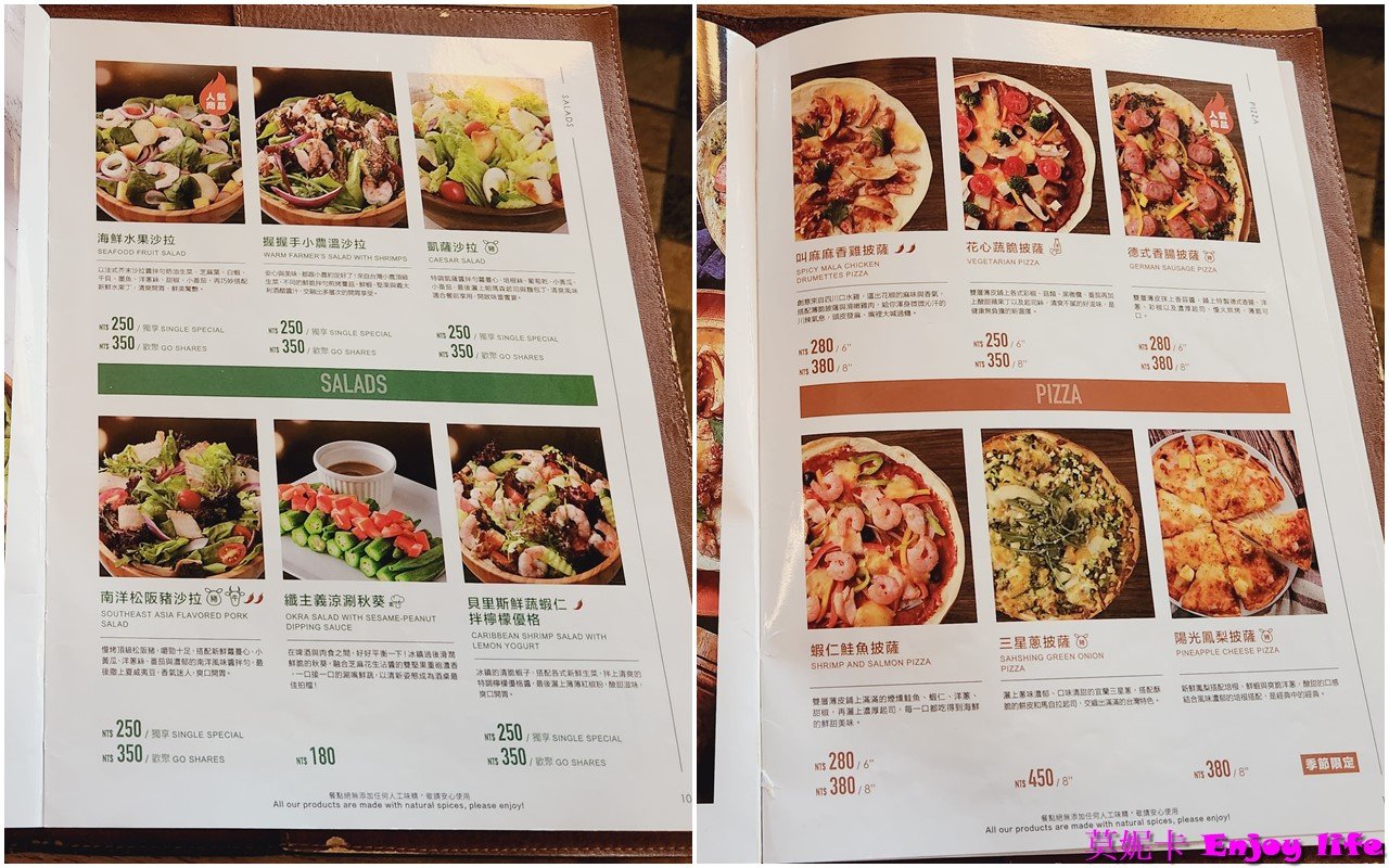 【台南美食餐廳】*金色三麥南紡店*,有令人驚豔的海陸雙拼,可以整隻咬下的軟殼蟹,美味的披薩,多種類餐點,適合聚餐多人分享。 7 【台南美食餐廳】*金色三麥南紡店*,有令人驚豔的海陸雙拼,可以整隻咬下的軟殼蟹,美味的披薩,多種類餐點,適合聚餐多人分享。