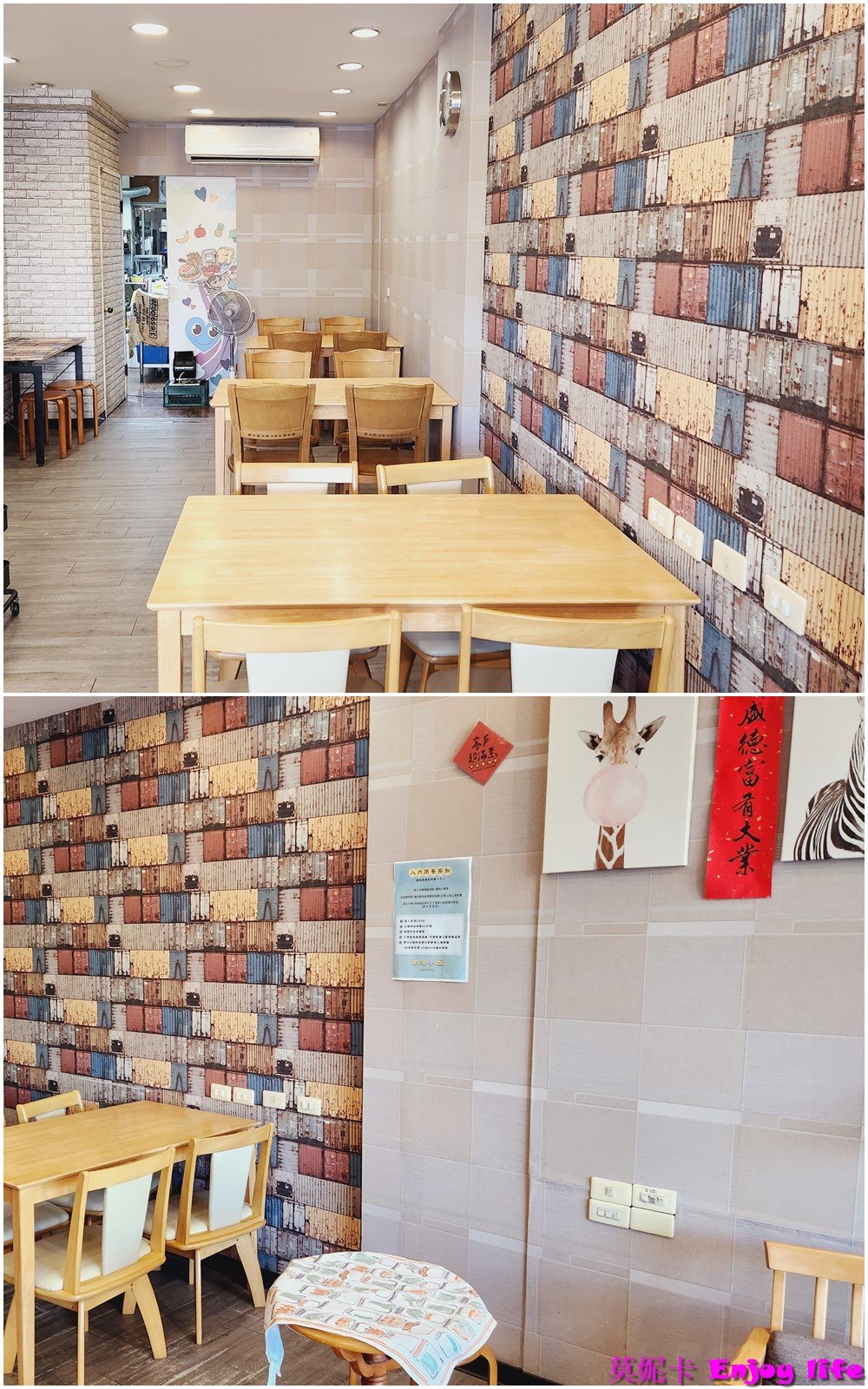 【台南美食餐廳】*奶油小姐手作吐司早午餐*台南東區早午餐廳，自製山型吐司鬆軟好吃，可以媲美韓國ISAAC奶油吐司!