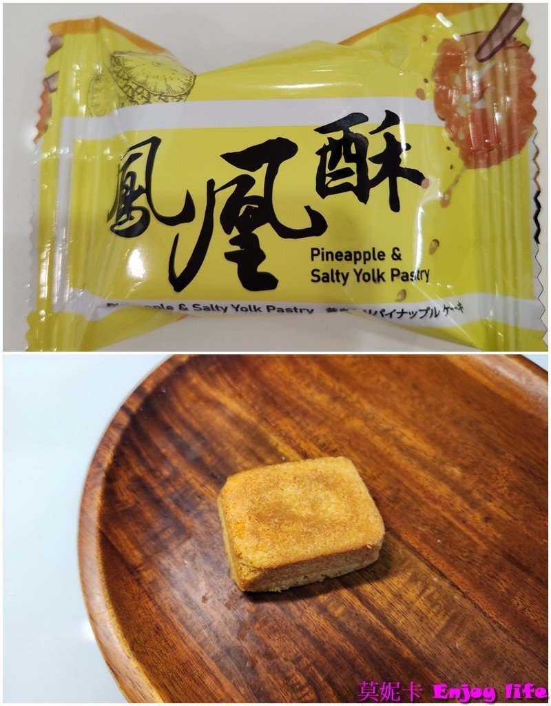 【嘉義美食伴手禮】*阿潘肉包*肉包好吃,咖哩餃更好吃,有名的人氣伴手禮店! 10 【嘉義美食伴手禮】*阿潘肉包*肉包好吃,咖哩餃更好吃,有名的人氣伴手禮店!