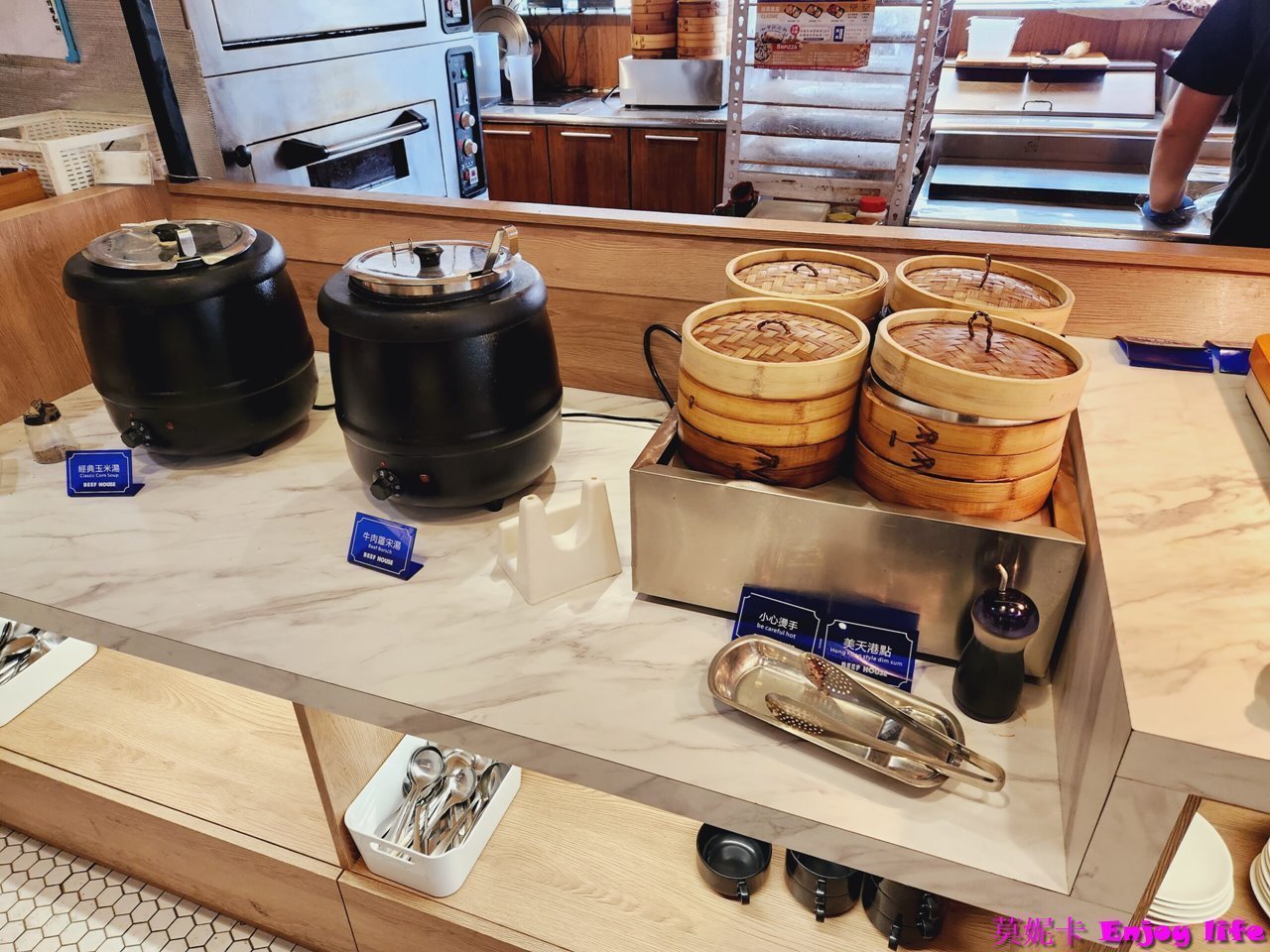 【台南美食餐廳】*牛室炙燒牛排台南海安店*,台南北區牛排館,Costco附近,有吃到飽種類多樣自助吧,不只牛排還可以吃到披薩跟炸物! 12 【台南美食餐廳】*牛室炙燒牛排台南海安店*,台南北區牛排館,Costco附近,有吃到飽種類多樣自助吧,不只牛排還可以吃到披薩跟炸物!