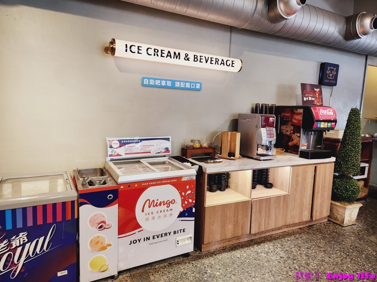 【台南美食餐廳】*牛室炙燒牛排台南海安店*,台南北區牛排館,Costco附近,有吃到飽種類多樣自助吧,不只牛排還可以吃到披薩跟炸物! 16 【台南美食餐廳】*牛室炙燒牛排台南海安店*,台南北區牛排館,Costco附近,有吃到飽種類多樣自助吧,不只牛排還可以吃到披薩跟炸物!