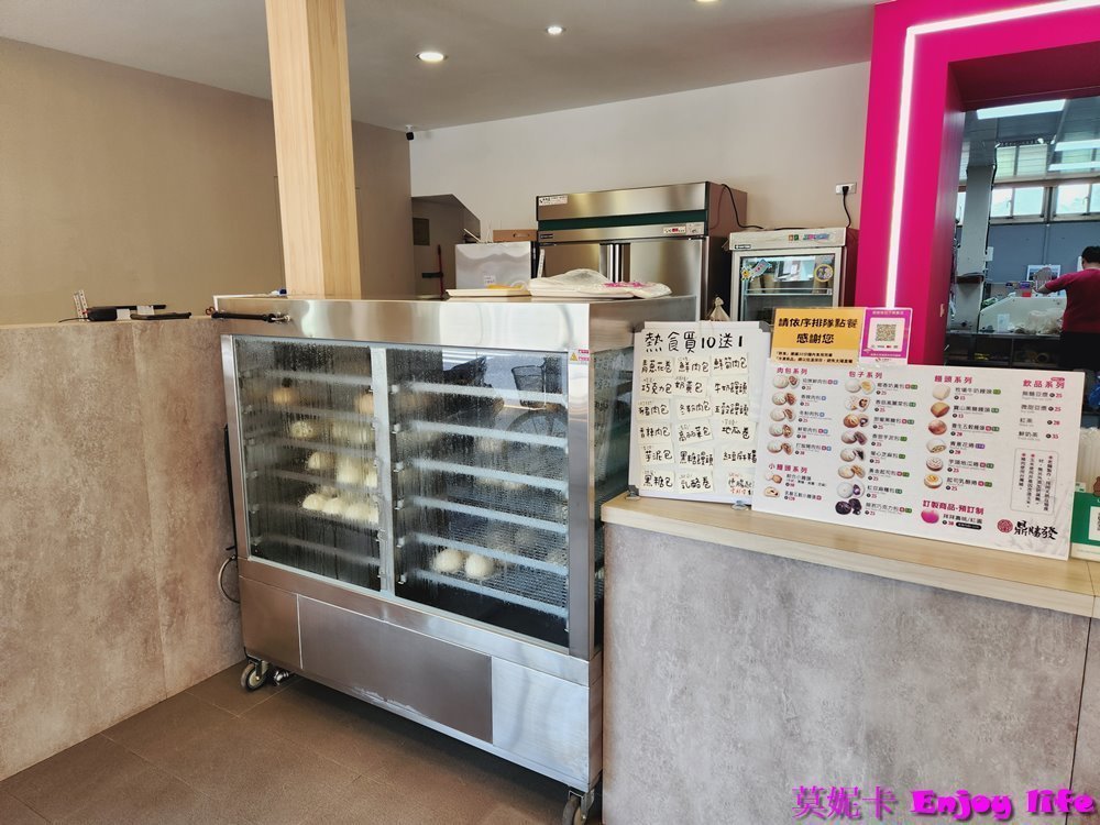 【台南美食小吃】*鼎盛發包子饅頭東和店*2023年台南東區新開包子饅頭店，有各種肉包跟饅頭可以當早餐或下午茶也可以買冷凍包子饅頭回家蒸!