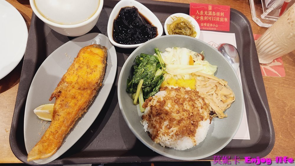 【台中美食餐廳】*有春茶館大墩店*,有人氣餐點青花椒牛小排粄條,更有令人驚豔超好喝的芋泥波波奶綠,CP值高的茶館。 10 【台中美食餐廳】*有春茶館大墩店*,有人氣餐點青花椒牛小排粄條,更有令人驚豔超好喝的芋泥波波奶綠,CP值高的茶館。