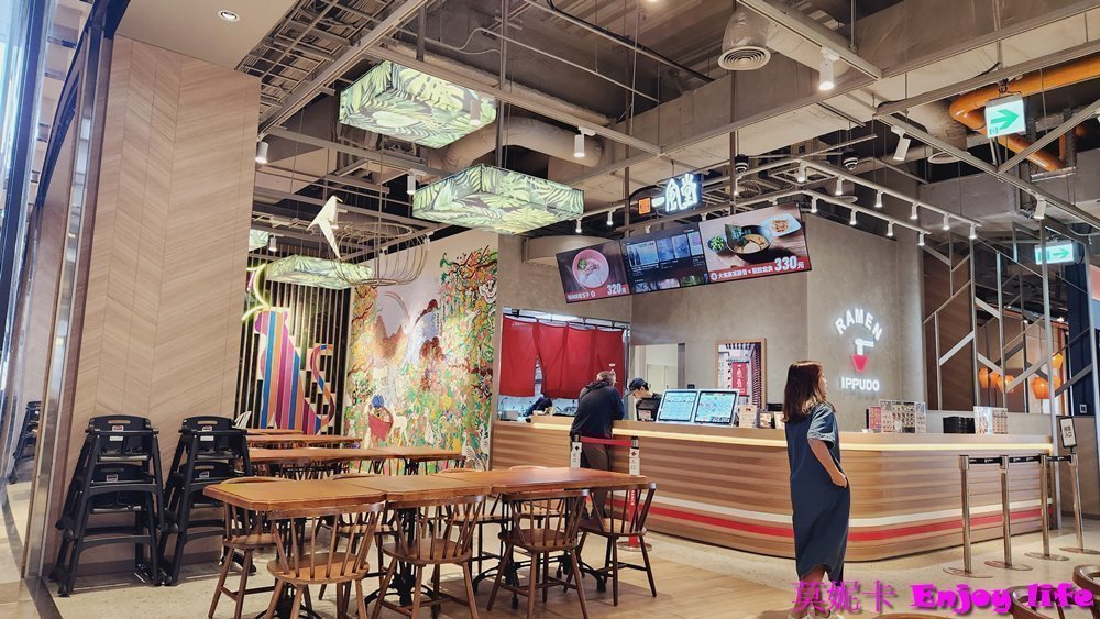 【台南美食餐廳】*一風堂南紡店*,來自日本福岡的連鎖拉麵店,在南紡A2餐飲特區2023年9月新開幕,來自日本的拉麵,薄脆又好吃的煎餃,還有多汁好吃的唐揚炸雞!!! 1 【台南美食餐廳】*一風堂南紡店*,來自日本福岡的連鎖拉麵店,在南紡A2餐飲特區2023年9月新開幕,來自日本的拉麵,薄脆又好吃的煎餃,還有多汁好吃的唐揚炸雞!!!