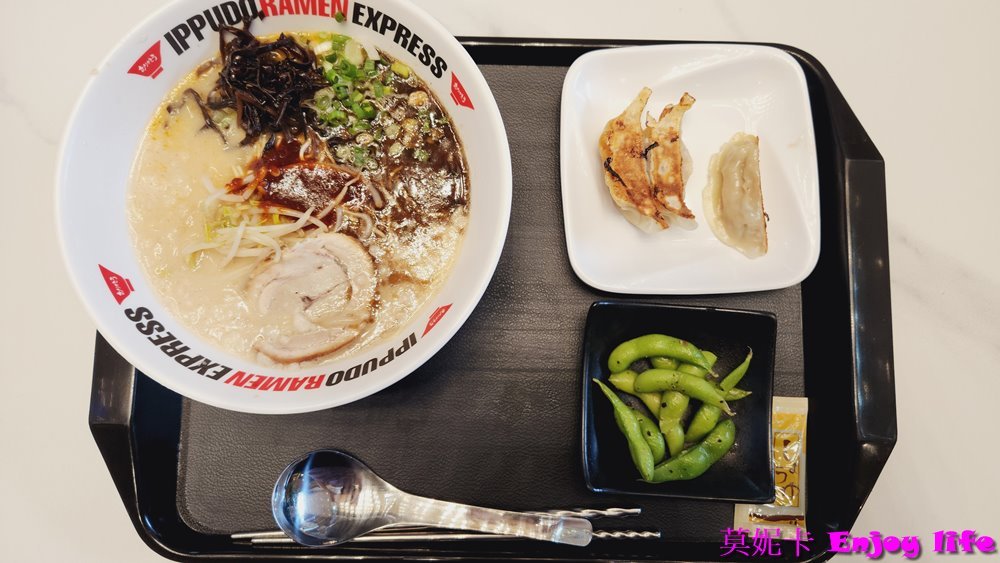 【台南美食餐廳】*一風堂南紡店*,來自日本福岡的連鎖拉麵店,在南紡A2餐飲特區2023年9月新開幕,來自日本的拉麵,薄脆又好吃的煎餃,還有多汁好吃的唐揚炸雞!!! 6 【台南美食餐廳】*一風堂南紡店*,來自日本福岡的連鎖拉麵店,在南紡A2餐飲特區2023年9月新開幕,來自日本的拉麵,薄脆又好吃的煎餃,還有多汁好吃的唐揚炸雞!!!