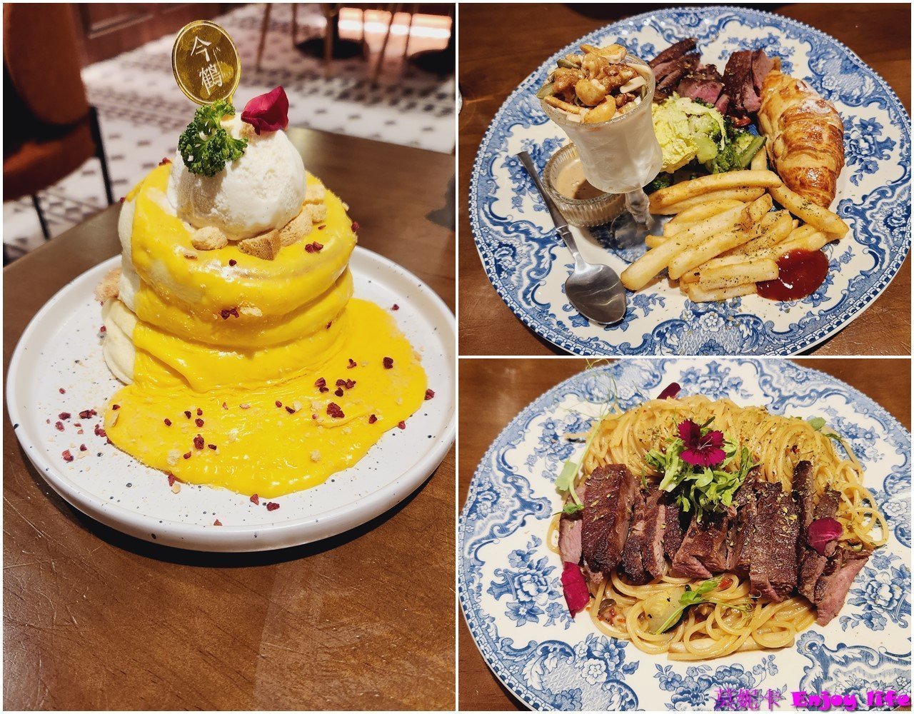 【台南美食餐廳】*JiNHER 今鶴義式餐酒館台南安平店*，2023年7月新開幕中西區歐式裝潢網美餐廳，早午餐推薦好吃的安格斯牛排，下午茶甜點必點令人驚豔的舒芙蕾，還有平日出勤優惠TWG茶只要10元!!!