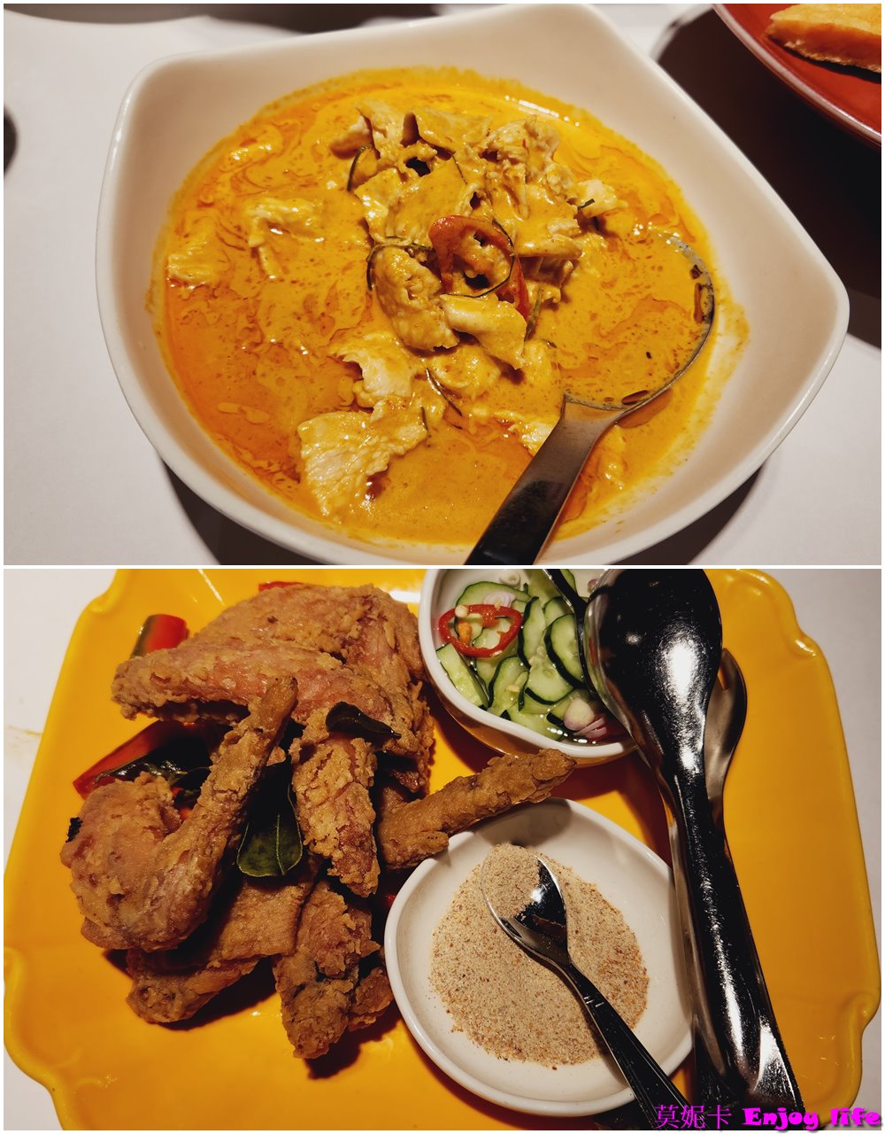 【台南美食餐廳】*瓦城南紡店*，不變的泰式料理好滋味，每道菜都好吃，還有超下飯又好吃的椰汁雞肉!!!