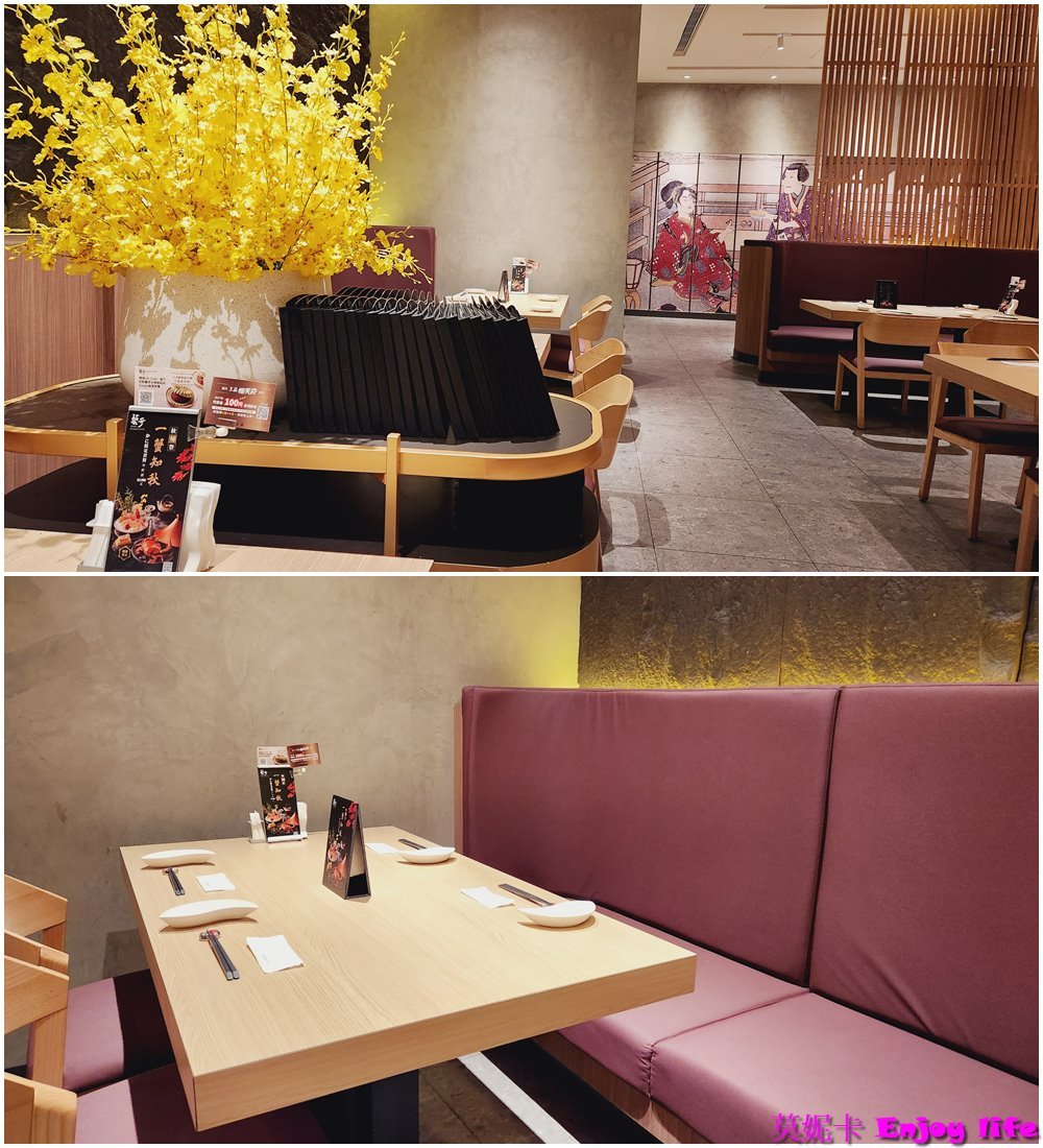 【台南美食餐廳】*藝奇南紡店*，王品集團下的日式料理餐廳，日式高貴典雅的裝潢，各式日式岩燒套餐選擇，有新鮮好吃的生魚片及鮮嫩多汁好吃的骰子牛及豚燒!!!