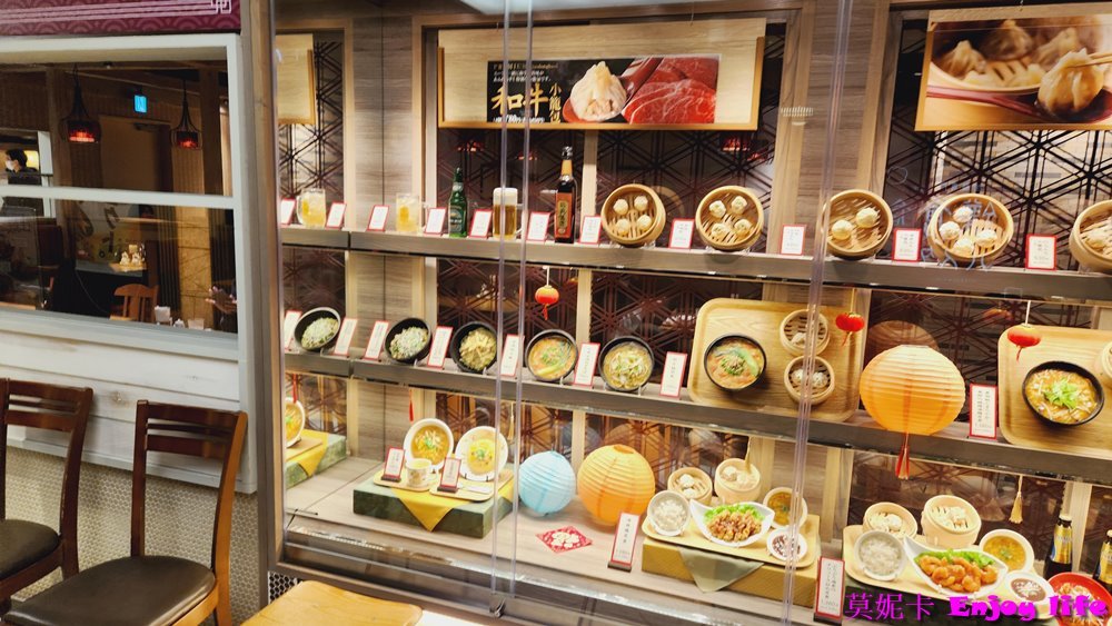 【京都景點】*京都Yodobashi*逛街買電器好地方,6F有很多餐廳美食,B2更有超市可以買日本必吃的麝香葡萄,就在京都車站跟京都塔附近!!! 8 【京都景點】*京都Yodobashi*逛街買電器好地方,6F有很多餐廳美食,B2更有超市可以買日本必吃的麝香葡萄,就在京都車站跟京都塔附近!!!