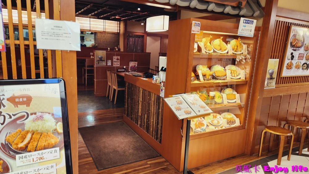 【京都景點】*京都Yodobashi*逛街買電器好地方,6F有很多餐廳美食,B2更有超市可以買日本必吃的麝香葡萄,就在京都車站跟京都塔附近!!! 9 【京都景點】*京都Yodobashi*逛街買電器好地方,6F有很多餐廳美食,B2更有超市可以買日本必吃的麝香葡萄,就在京都車站跟京都塔附近!!!