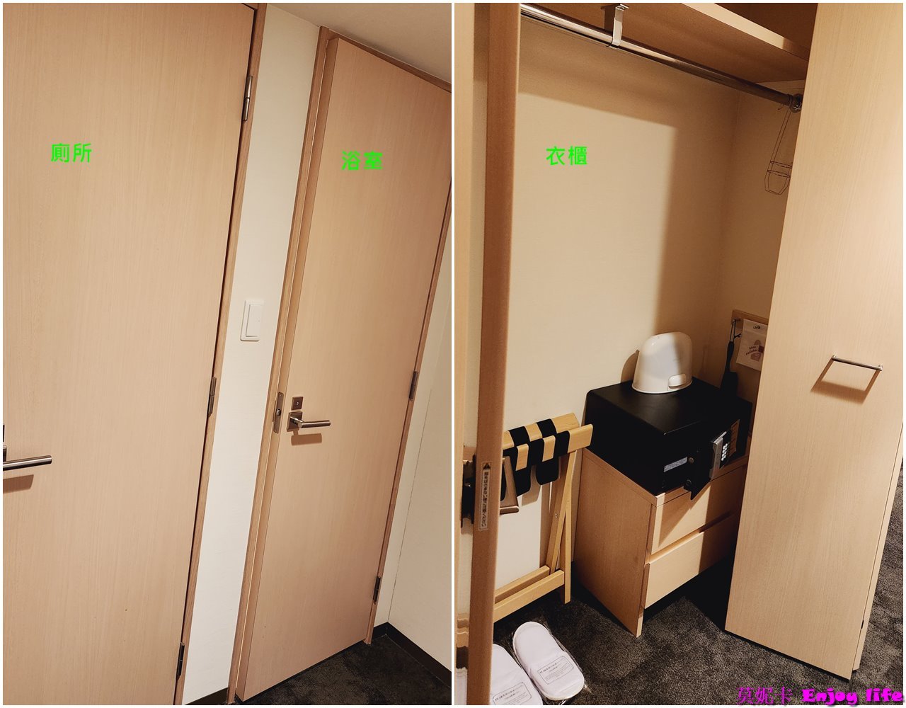 【京都住宿】*Daiwa Roynet Hotel Kyoto-Ekimae PREMIER 京都站前魯內大和飯店*，距離京都車站中央口3分鐘路程，旁邊就是Yodobashi可以逛街吃飯，附近還有松本清藥妝店跟便利商店，地點超讚!!!