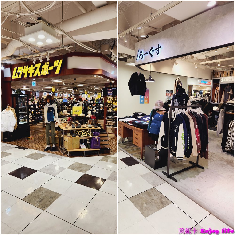 【京都景點】*京都Yodobashi*逛街買電器好地方,6F有很多餐廳美食,B2更有超市可以買日本必吃的麝香葡萄,就在京都車站跟京都塔附近!!! 15 【京都景點】*京都Yodobashi*逛街買電器好地方,6F有很多餐廳美食,B2更有超市可以買日本必吃的麝香葡萄,就在京都車站跟京都塔附近!!!