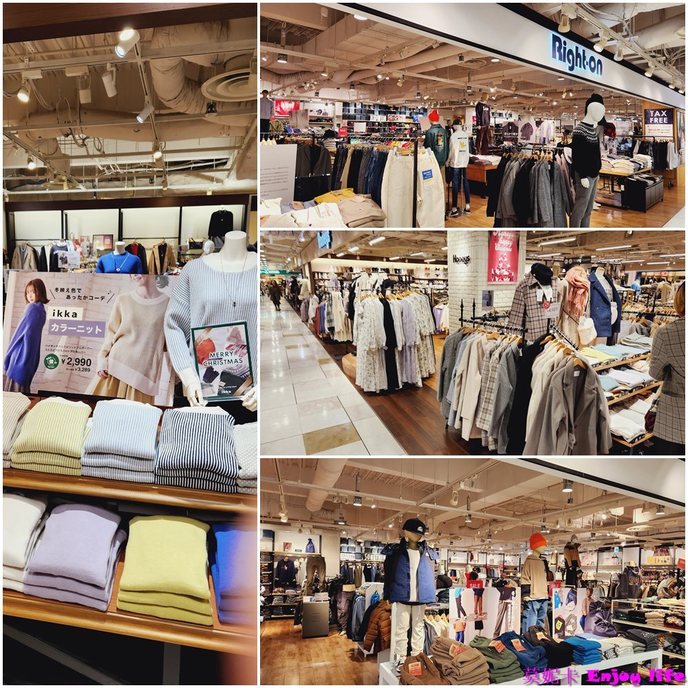 【京都景點】*京都Yodobashi*逛街買電器好地方,6F有很多餐廳美食,B2更有超市可以買日本必吃的麝香葡萄,就在京都車站跟京都塔附近!!! 19 【京都景點】*京都Yodobashi*逛街買電器好地方,6F有很多餐廳美食,B2更有超市可以買日本必吃的麝香葡萄,就在京都車站跟京都塔附近!!!