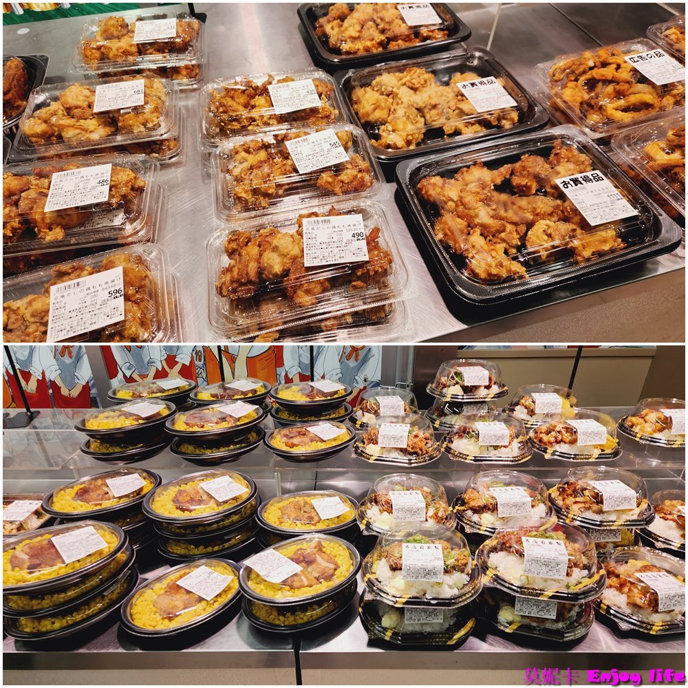 【京都景點】*京都Yodobashi*逛街買電器好地方,6F有很多餐廳美食,B2更有超市可以買日本必吃的麝香葡萄,就在京都車站跟京都塔附近!!! 28 【京都景點】*京都Yodobashi*逛街買電器好地方,6F有很多餐廳美食,B2更有超市可以買日本必吃的麝香葡萄,就在京都車站跟京都塔附近!!!