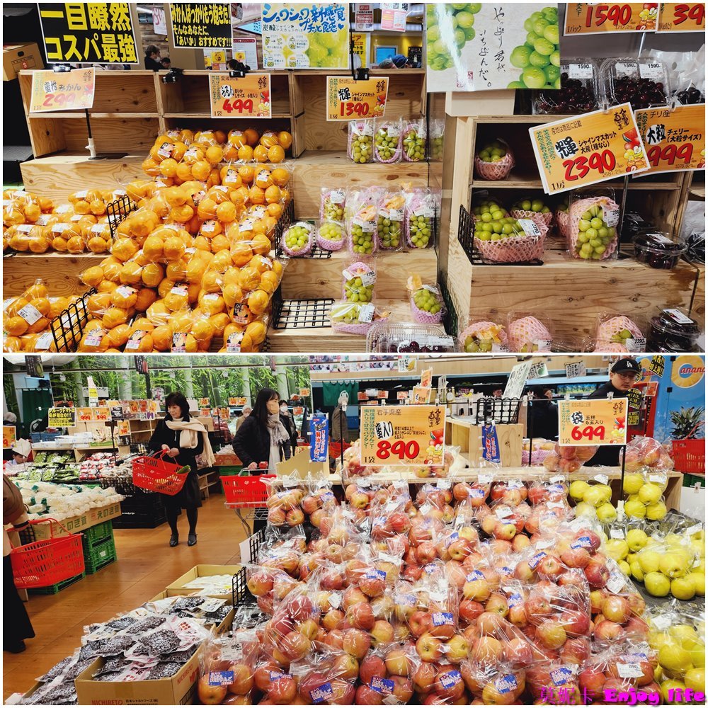 【京都景點】*京都Yodobashi*逛街買電器好地方,6F有很多餐廳美食,B2更有超市可以買日本必吃的麝香葡萄,就在京都車站跟京都塔附近!!! 27 【京都景點】*京都Yodobashi*逛街買電器好地方,6F有很多餐廳美食,B2更有超市可以買日本必吃的麝香葡萄,就在京都車站跟京都塔附近!!!