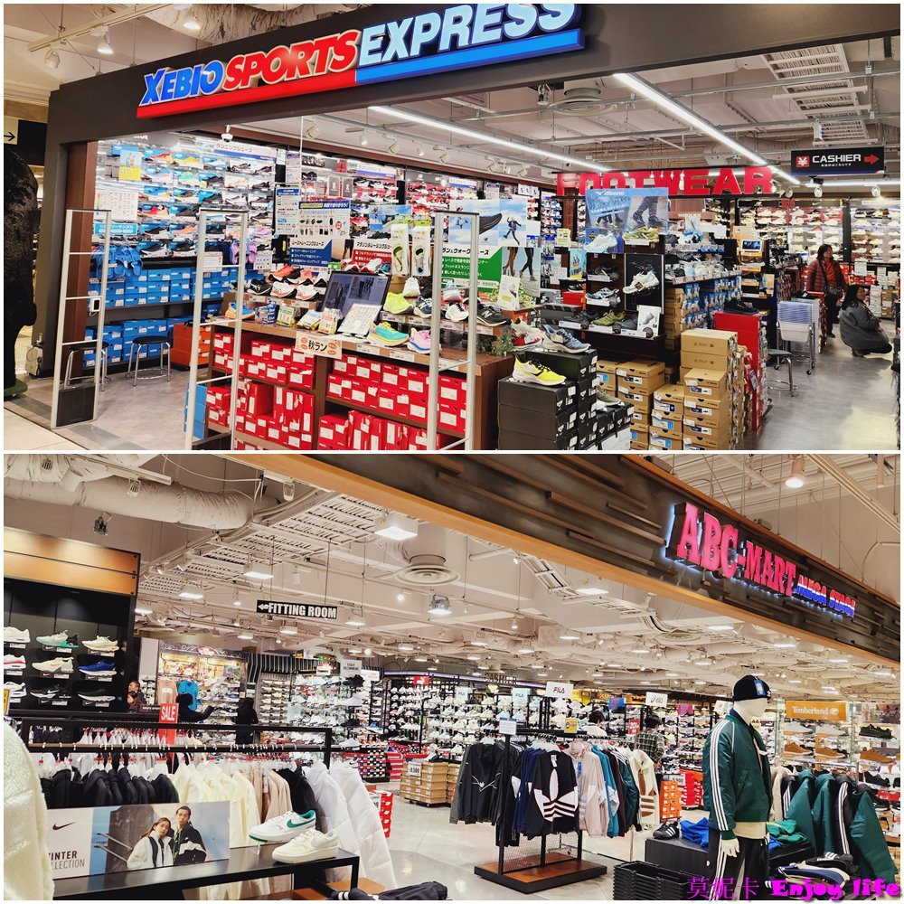 【京都景點】*京都Yodobashi*逛街買電器好地方,6F有很多餐廳美食,B2更有超市可以買日本必吃的麝香葡萄,就在京都車站跟京都塔附近!!! 16 【京都景點】*京都Yodobashi*逛街買電器好地方,6F有很多餐廳美食,B2更有超市可以買日本必吃的麝香葡萄,就在京都車站跟京都塔附近!!!