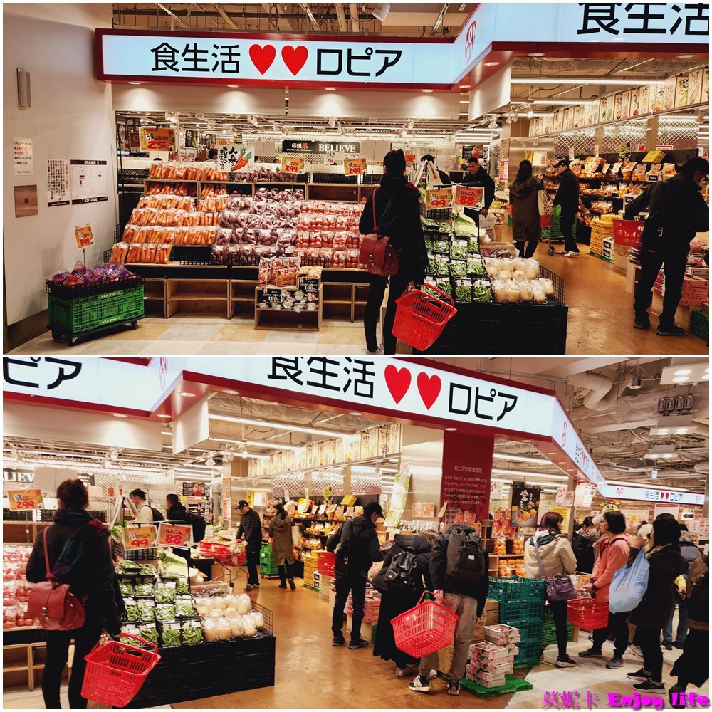 【京都景點】*京都Yodobashi*逛街買電器好地方,6F有很多餐廳美食,B2更有超市可以買日本必吃的麝香葡萄,就在京都車站跟京都塔附近!!! 26 【京都景點】*京都Yodobashi*逛街買電器好地方,6F有很多餐廳美食,B2更有超市可以買日本必吃的麝香葡萄,就在京都車站跟京都塔附近!!!