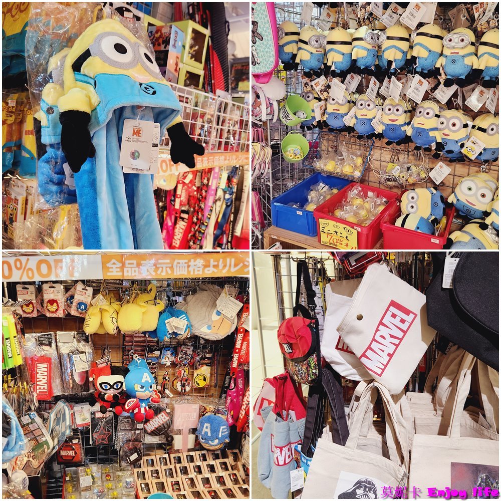 【京都景點】*京都Yodobashi*逛街買電器好地方,6F有很多餐廳美食,B2更有超市可以買日本必吃的麝香葡萄,就在京都車站跟京都塔附近!!! 17 【京都景點】*京都Yodobashi*逛街買電器好地方,6F有很多餐廳美食,B2更有超市可以買日本必吃的麝香葡萄,就在京都車站跟京都塔附近!!!