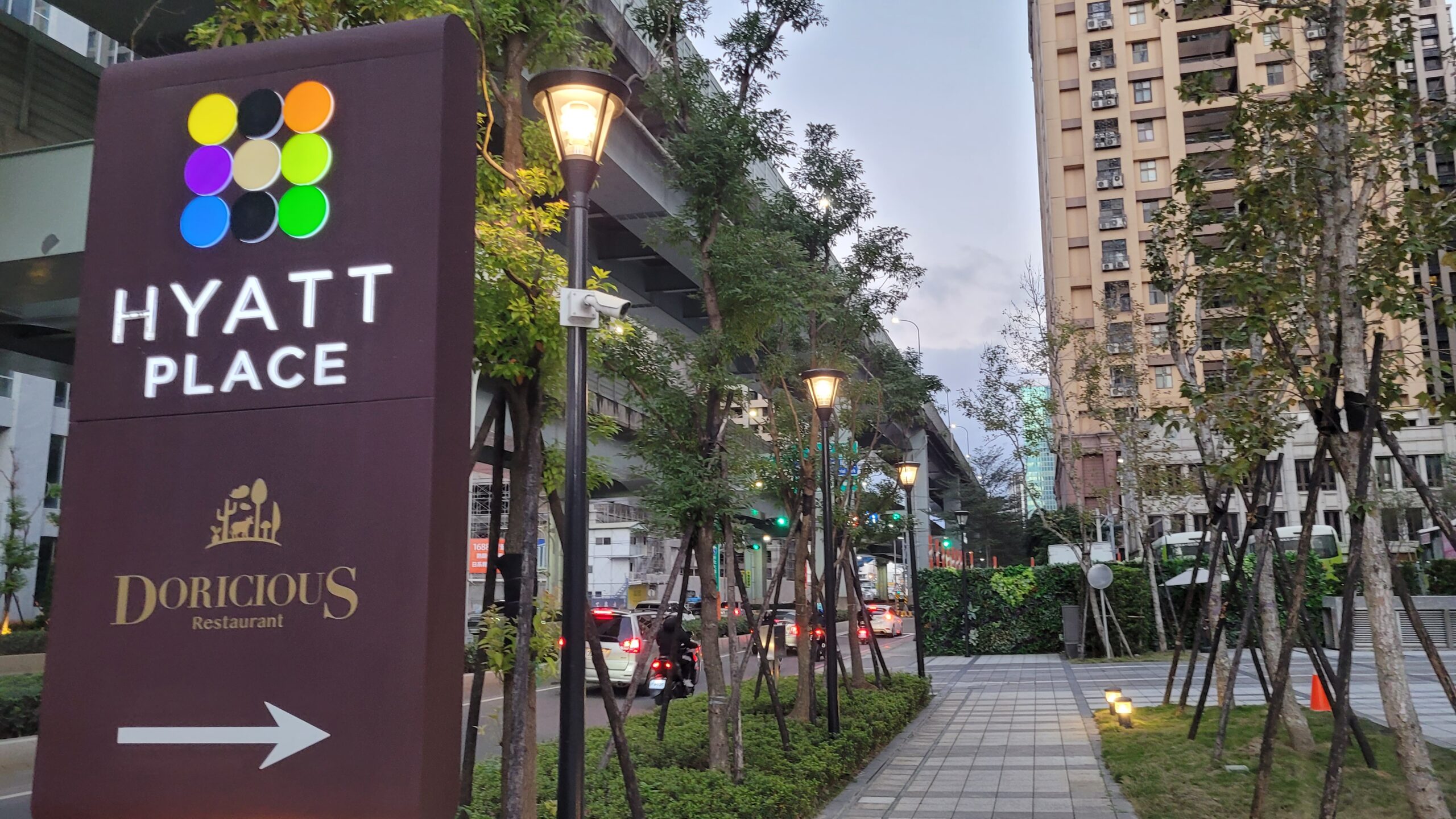 【新北住宿】*新莊凱悅嘉軒酒店*2022新開飯店,CP值高,早餐好吃,走路5分鐘可以到宏匯廣場。 1 【新北住宿】*新莊凱悅嘉軒酒店*2022新開飯店,CP值高,早餐好吃,走路5分鐘可以到宏匯廣場。