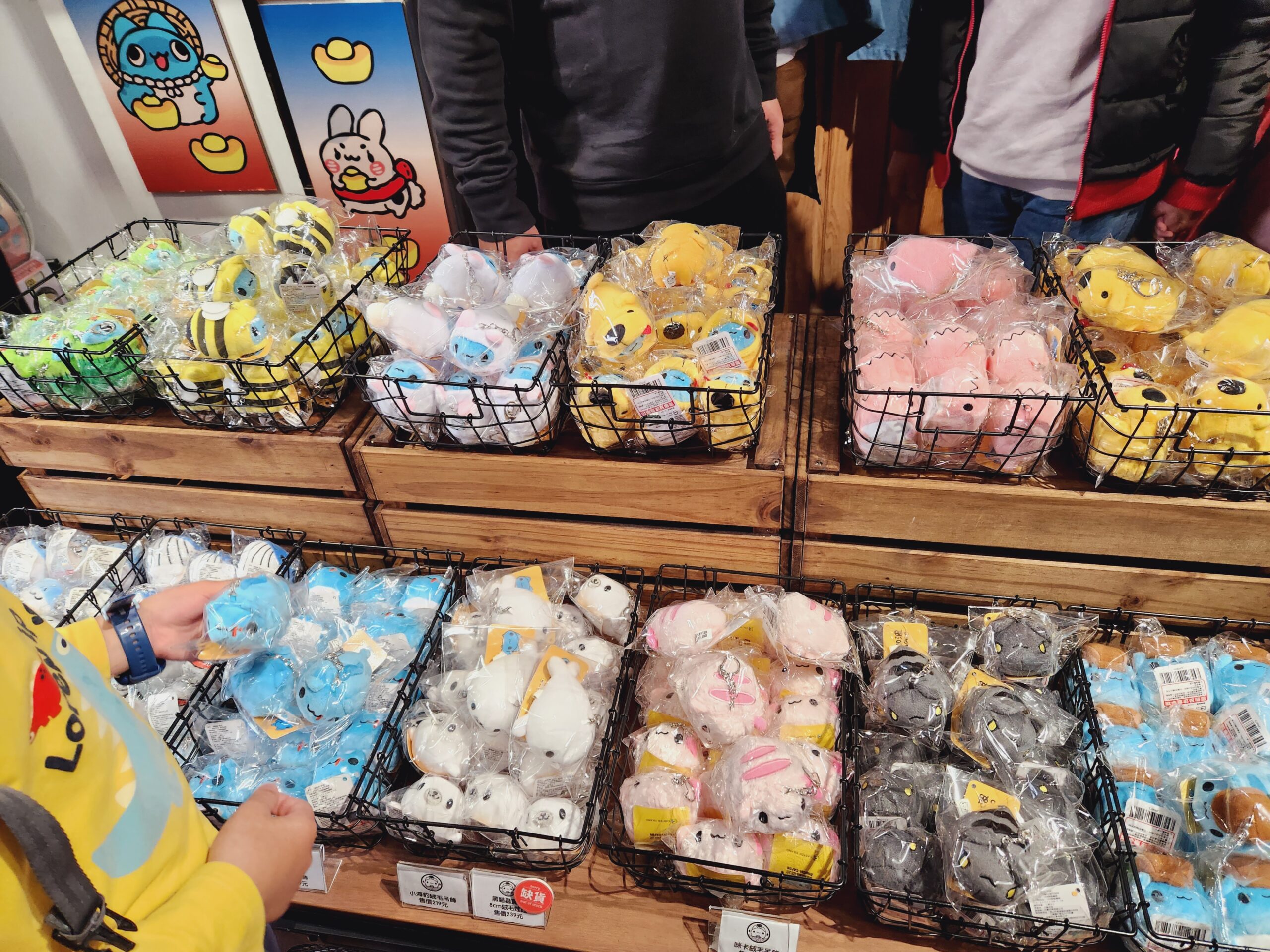 【台中景點】*台中咖波屋*販賣咖波的相關商品,通通好可愛! 5 【台中景點】*台中咖波屋*販賣咖波的相關商品,通通好可愛!