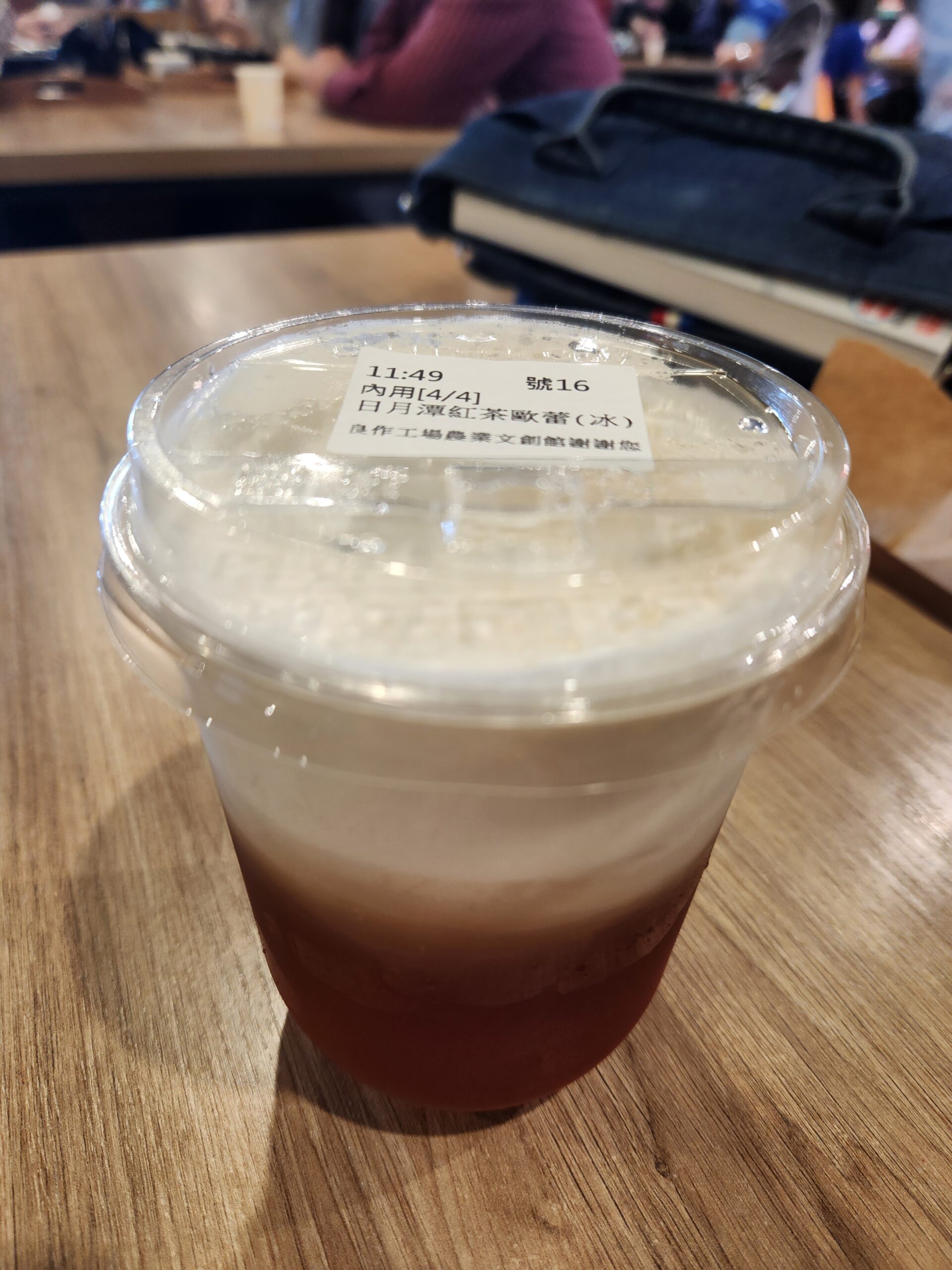【雲林景點】*良作工場農業文創館*豬肉文創觀光工廠,究挑食有好吃的豬肉餐,還有究市集。 10 【雲林景點】*良作工場農業文創館*豬肉文創觀光工廠,究挑食有好吃的豬肉餐,還有究市集。