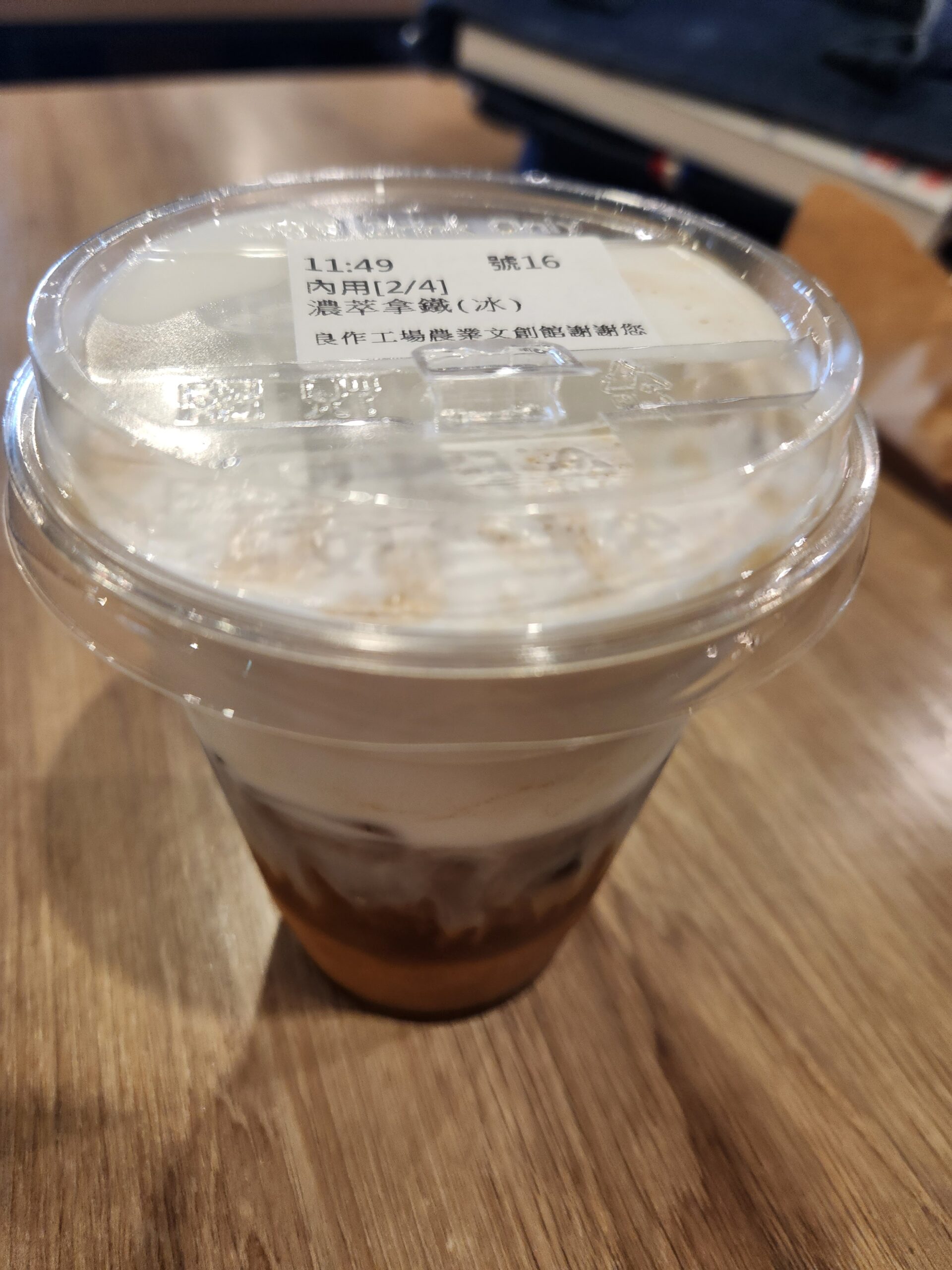 【雲林景點】*良作工場農業文創館*豬肉文創觀光工廠,究挑食有好吃的豬肉餐,還有究市集。 11 【雲林景點】*良作工場農業文創館*豬肉文創觀光工廠,究挑食有好吃的豬肉餐,還有究市集。