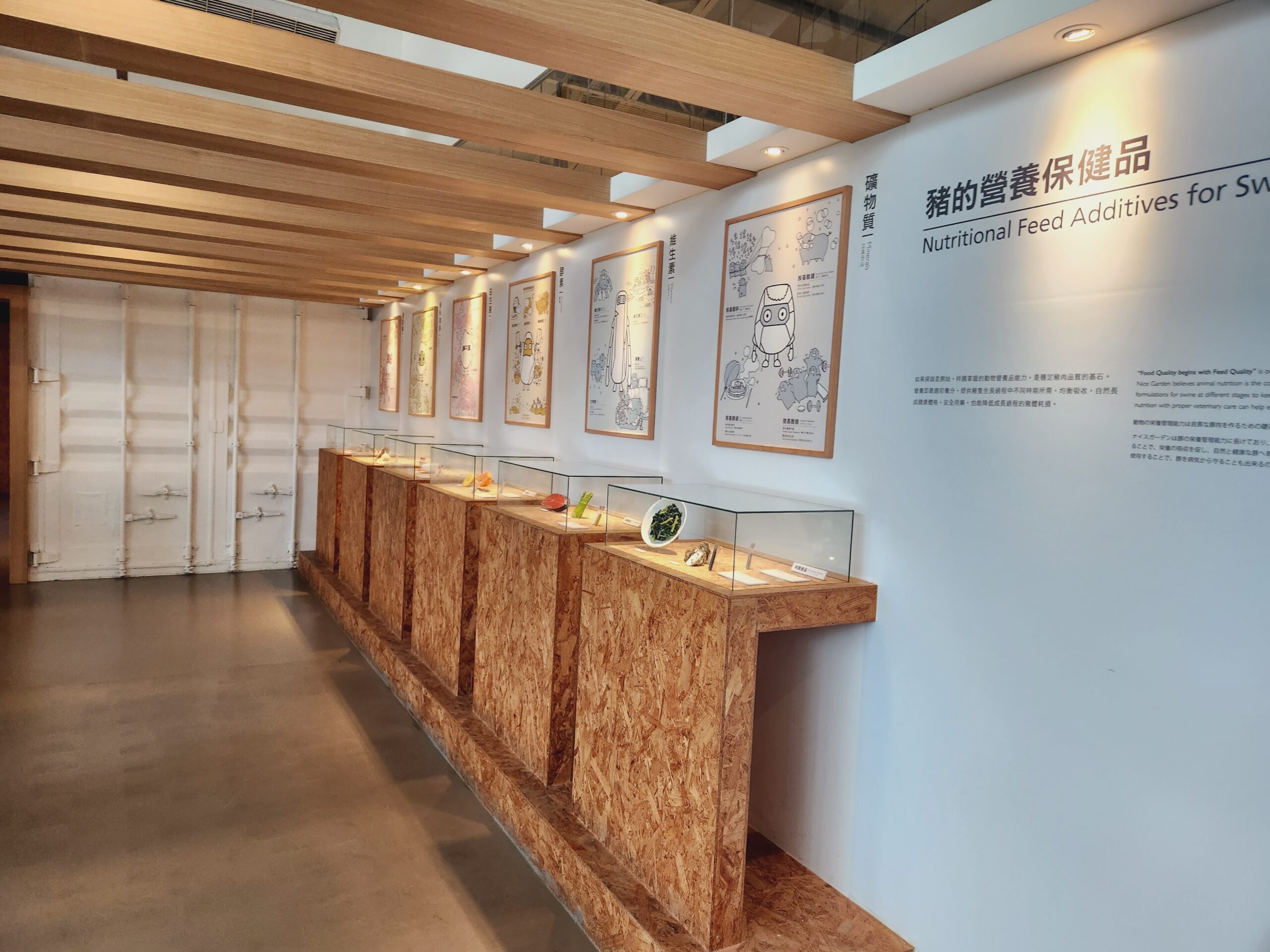【雲林景點】*良作工場農業文創館*豬肉文創觀光工廠,究挑食有好吃的豬肉餐,還有究市集。 19 【雲林景點】*良作工場農業文創館*豬肉文創觀光工廠,究挑食有好吃的豬肉餐,還有究市集。