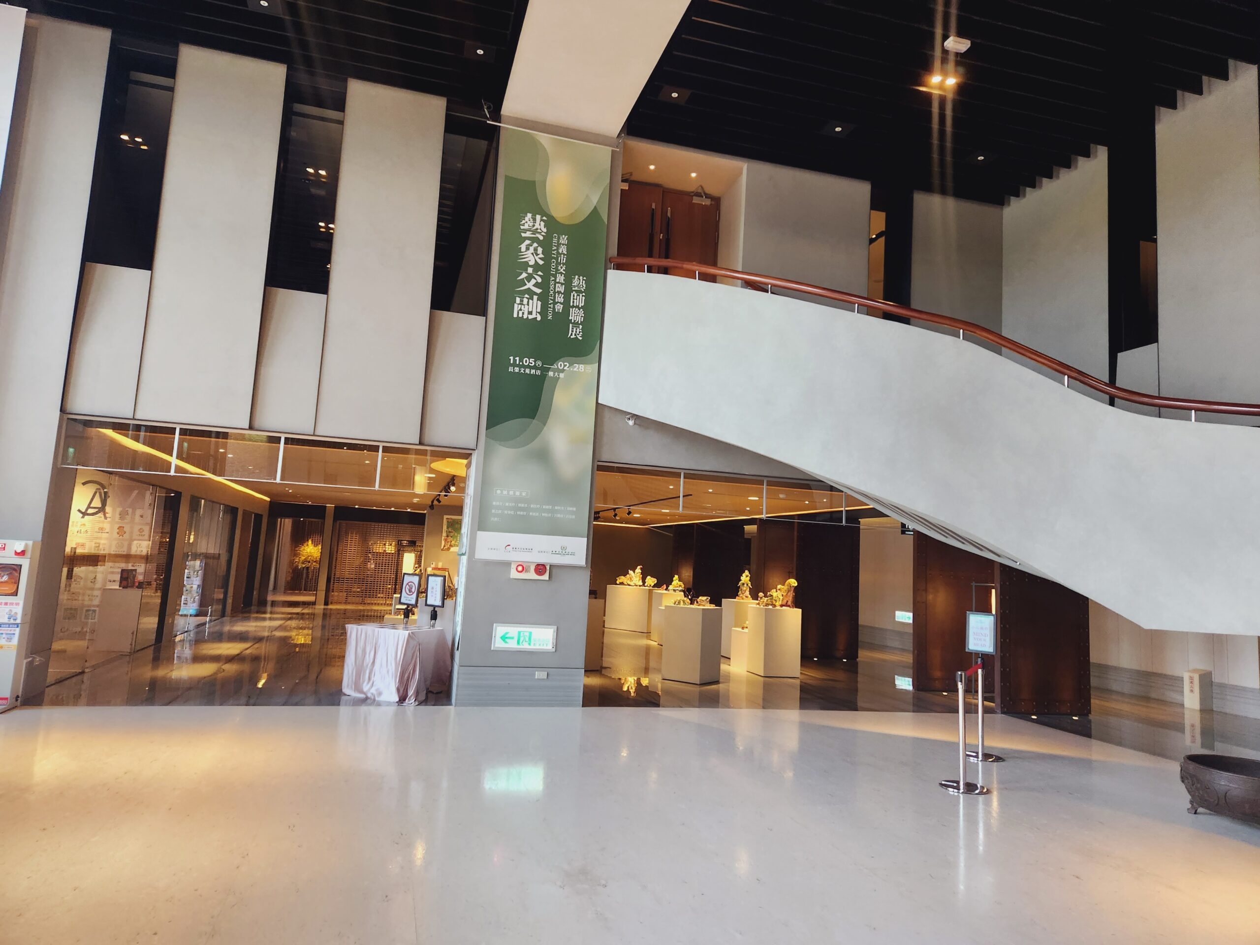 【嘉義住宿】*嘉義長榮文苑酒店* 在南故宮旁。2020年新開幕，新穎乾淨，房間超棒。